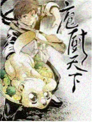 方言谐音笑点装置图鉴